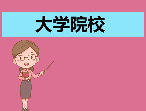 变态传奇3d